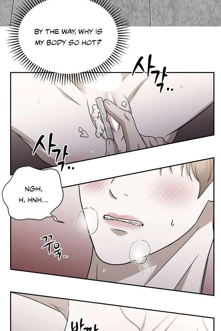 Read Wet Point chapter 6 image 21 on Lezhin