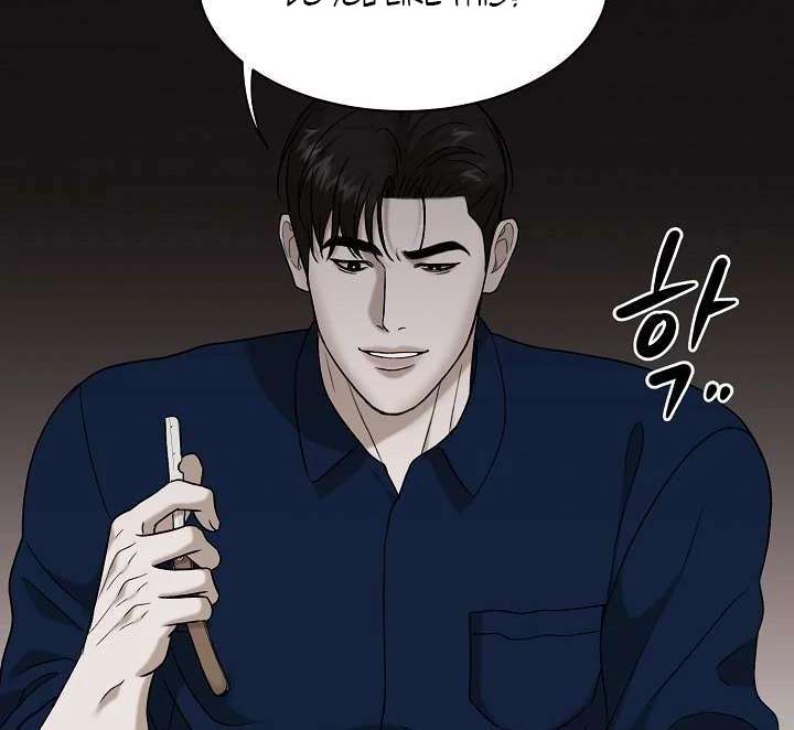 Read Wet Point chapter 6 image 25 on Lezhin