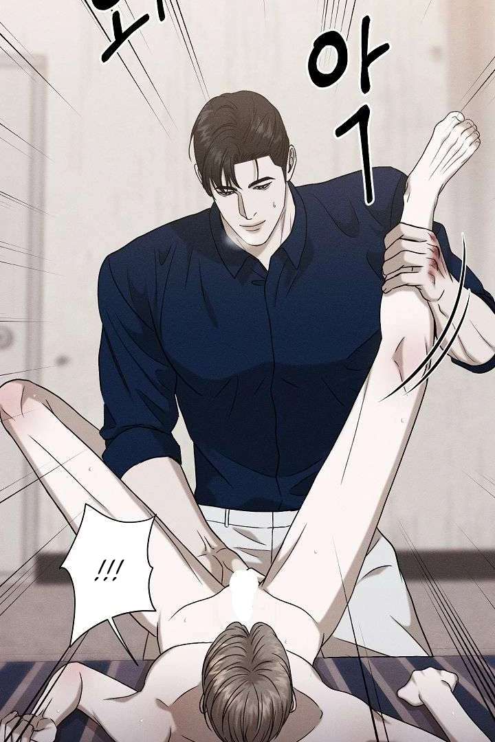 Read Wet Point chapter 6 image 37 on Lezhin