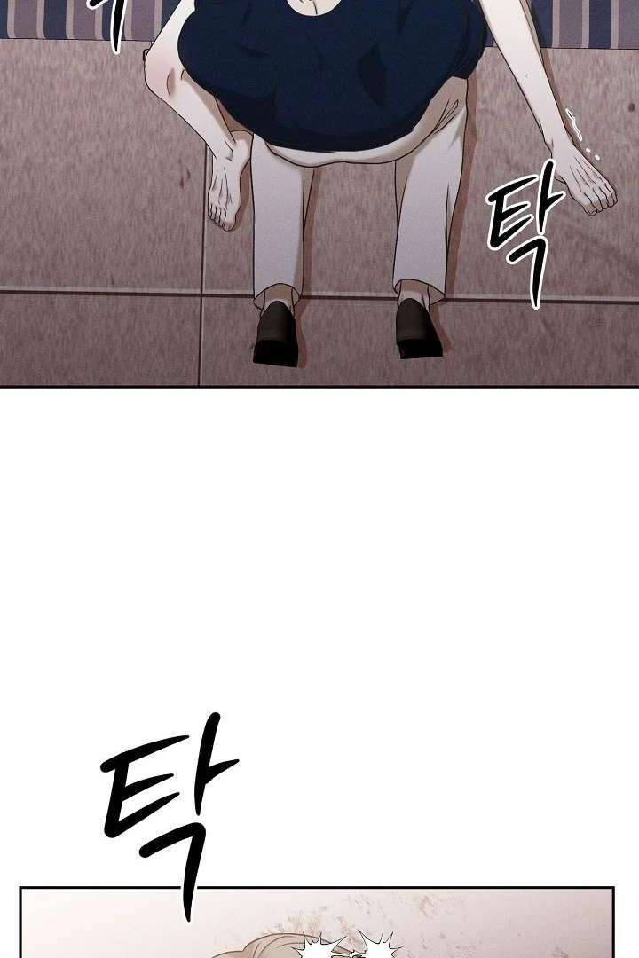 Read Wet Point chapter 6 image 46 on Lezhin