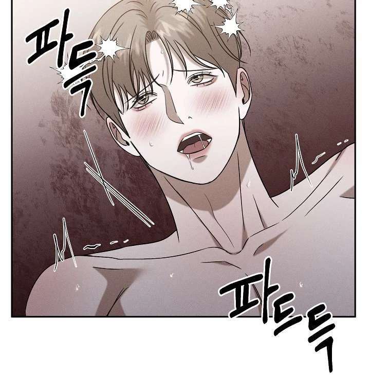 Read Wet Point chapter 6 image 47 on Lezhin