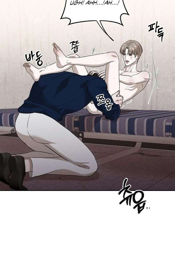 Read Wet Point chapter 6 image 52 on Lezhin