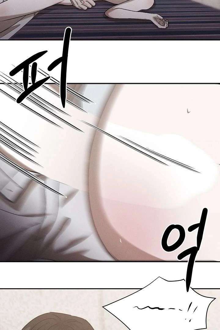 Read Wet Point chapter 6 image 60 on Lezhin