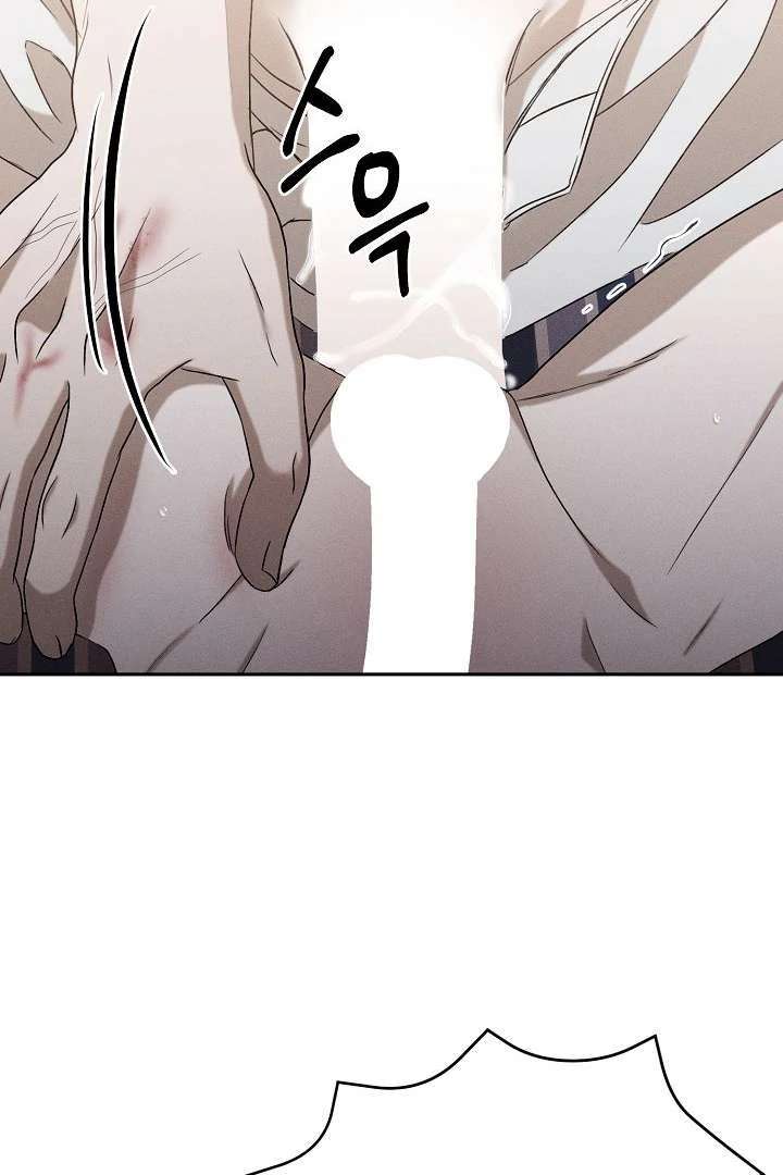 Read Wet Point chapter 6 image 66 on Lezhin