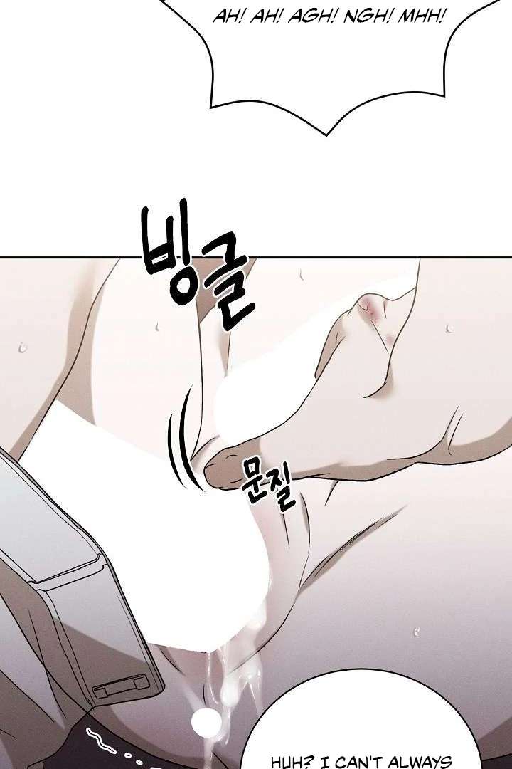 Read Wet Point chapter 6 image 67 on Lezhin