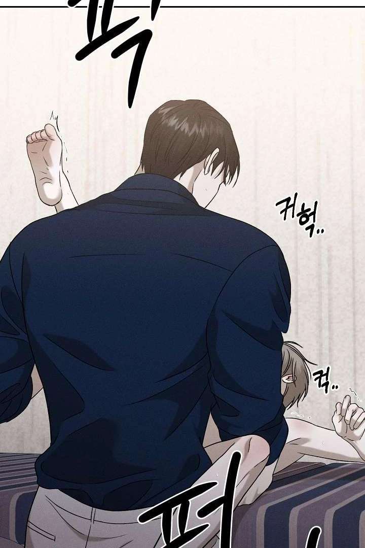 Read Wet Point chapter 6 image 73 on Lezhin