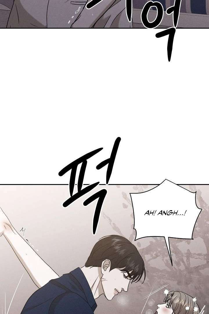 Read Wet Point chapter 6 image 74 on Lezhin