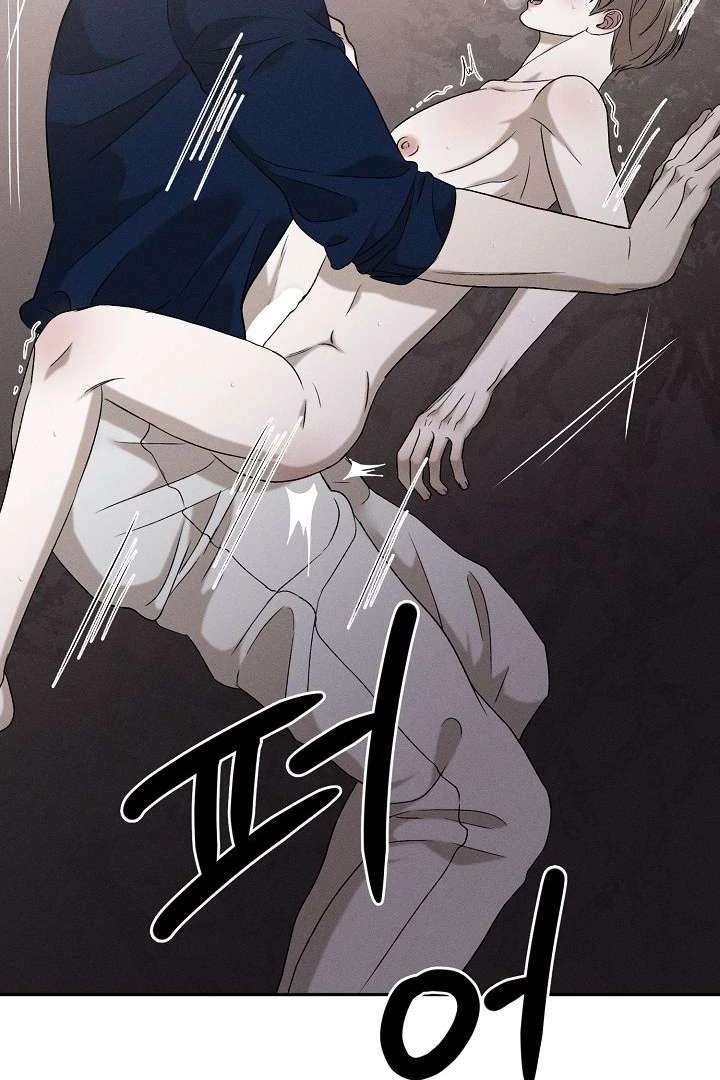 Read Wet Point chapter 6 image 75 on Lezhin