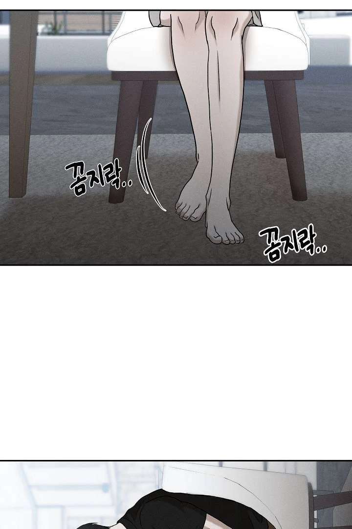 Read Wet Point chapter 6 image 82 on Lezhin