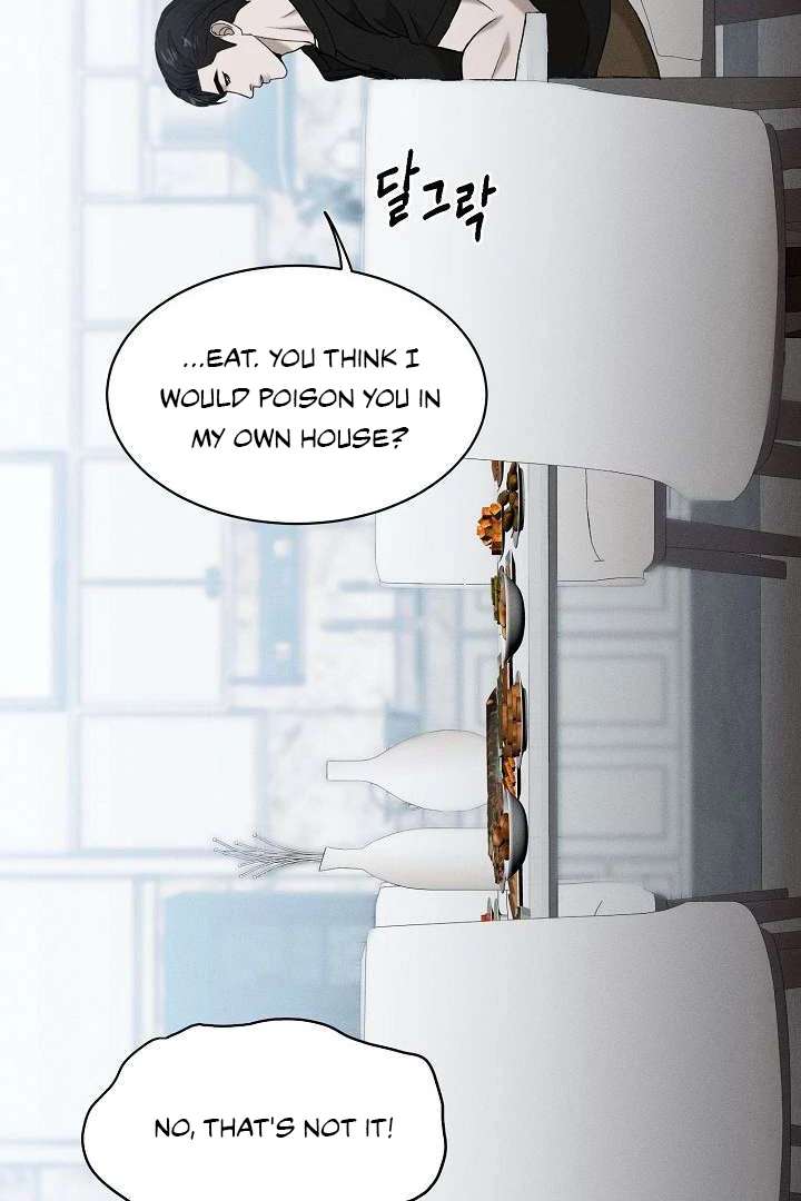 Read Wet Point chapter 6 image 83 on Lezhin