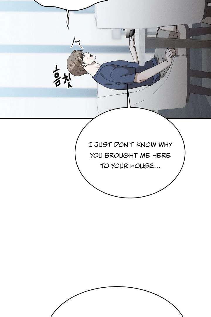 Read Wet Point chapter 6 image 84 on Lezhin