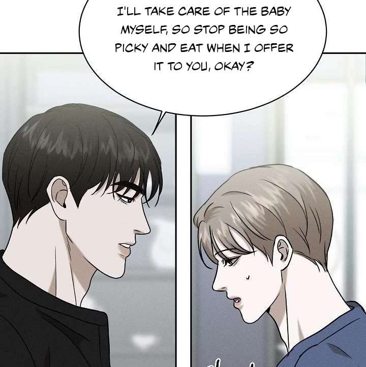 Read Wet Point chapter 6 image 85 on Lezhin