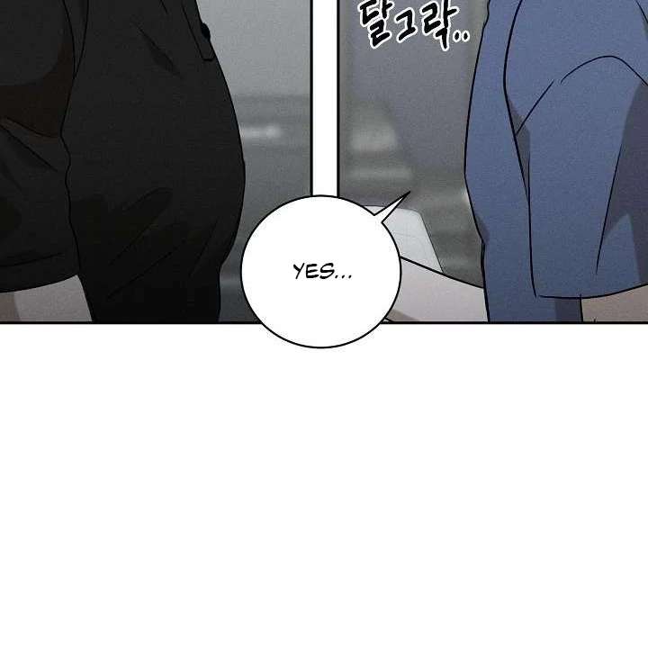 Read Wet Point chapter 6 image 86 on Lezhin