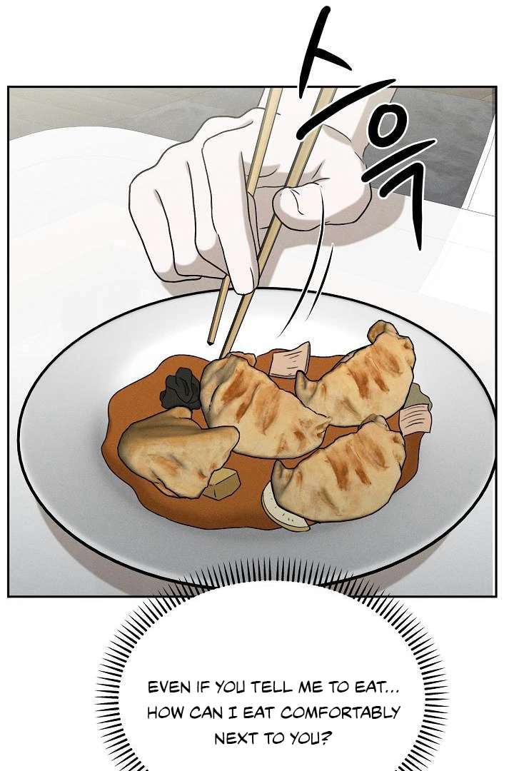 Read Wet Point chapter 6 image 87 on Lezhin