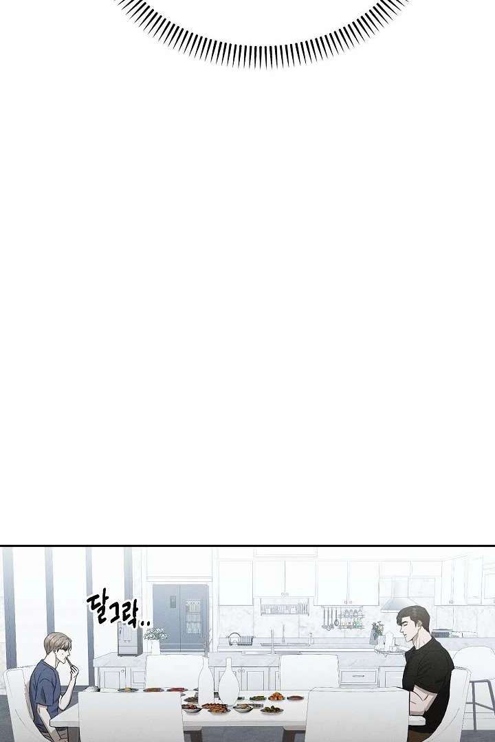 Read Wet Point chapter 6 image 88 on Lezhin