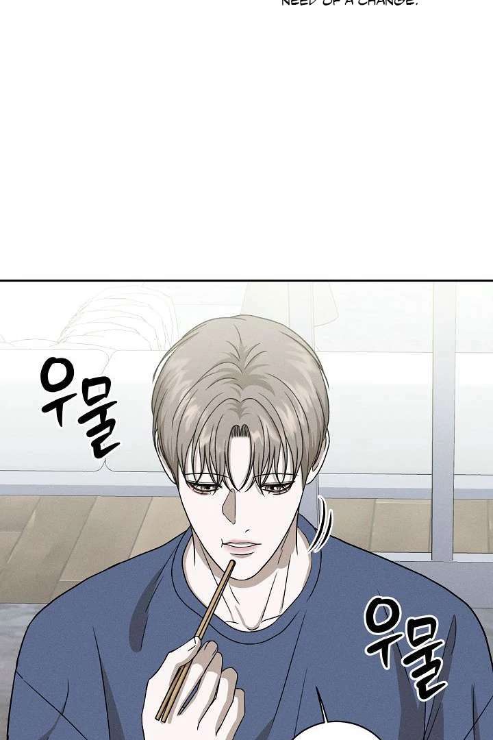 Read Wet Point chapter 6 image 91 on Lezhin