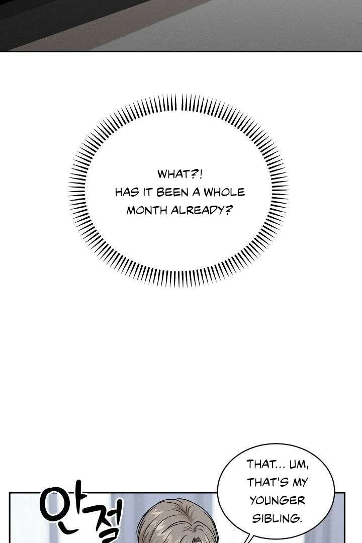 Read Wet Point chapter 6 image 97 on Lezhin