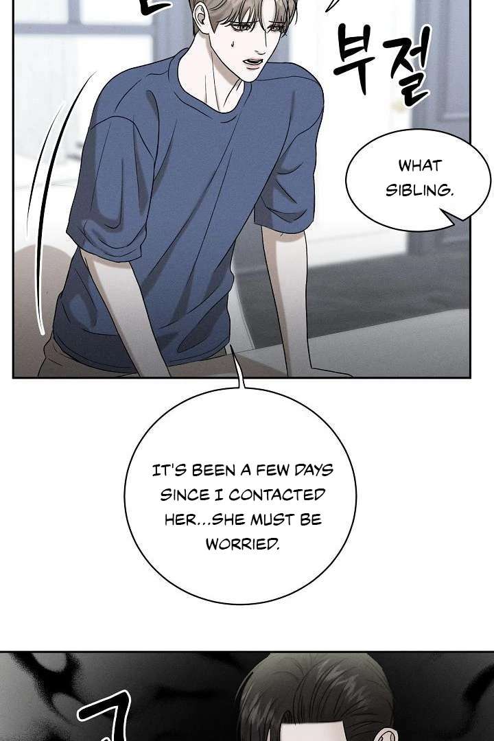 Read Wet Point chapter 6 image 98 on Lezhin