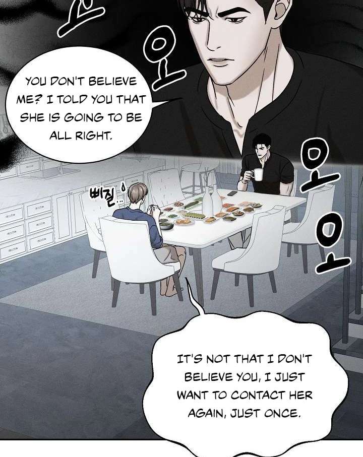 Read Wet Point chapter 6 image 99 on Lezhin