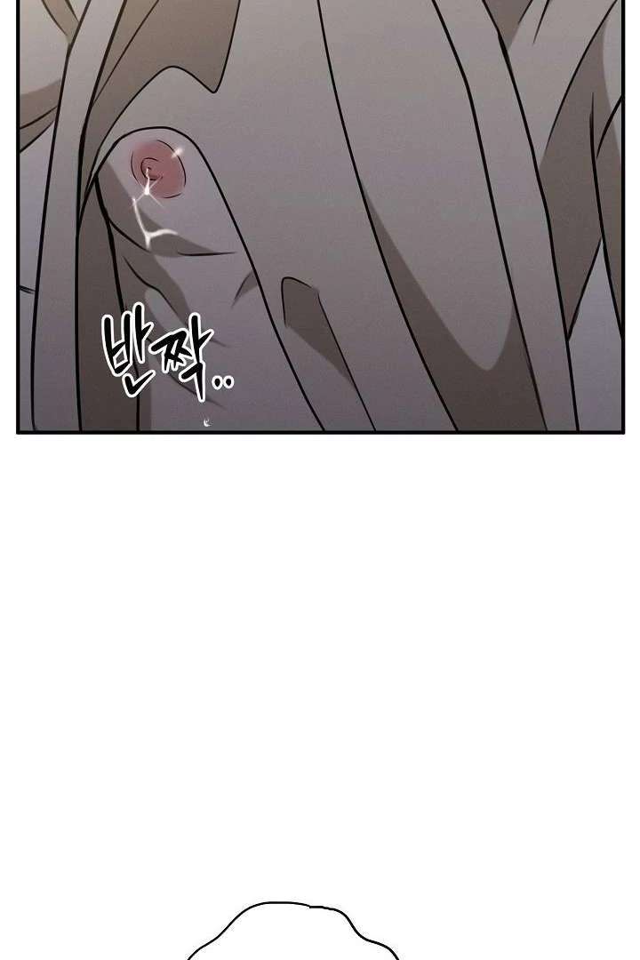 Read Wet Point chapter 7 image 107 on Lezhin
