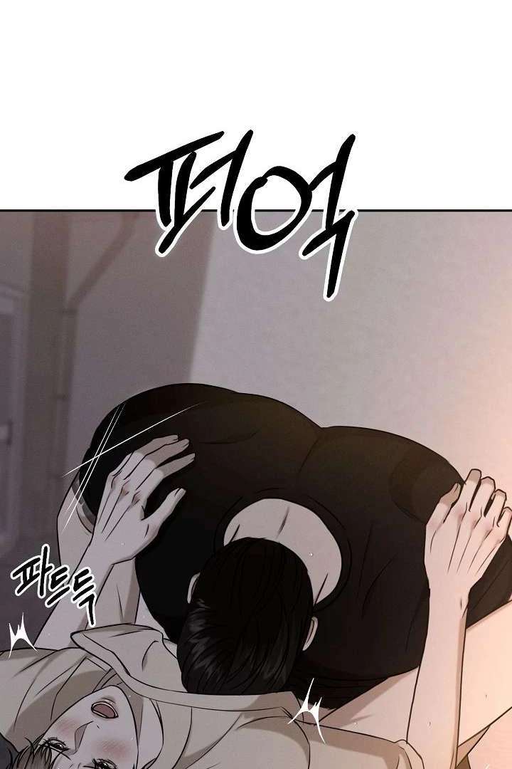 Read Wet Point chapter 7 image 111 on Lezhin