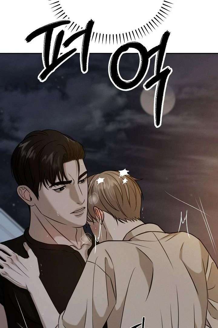 Read Wet Point chapter 7 image 122 on Lezhin
