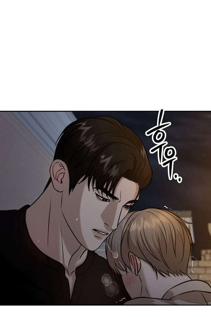 Read Wet Point chapter 7 image 125 on Lezhin