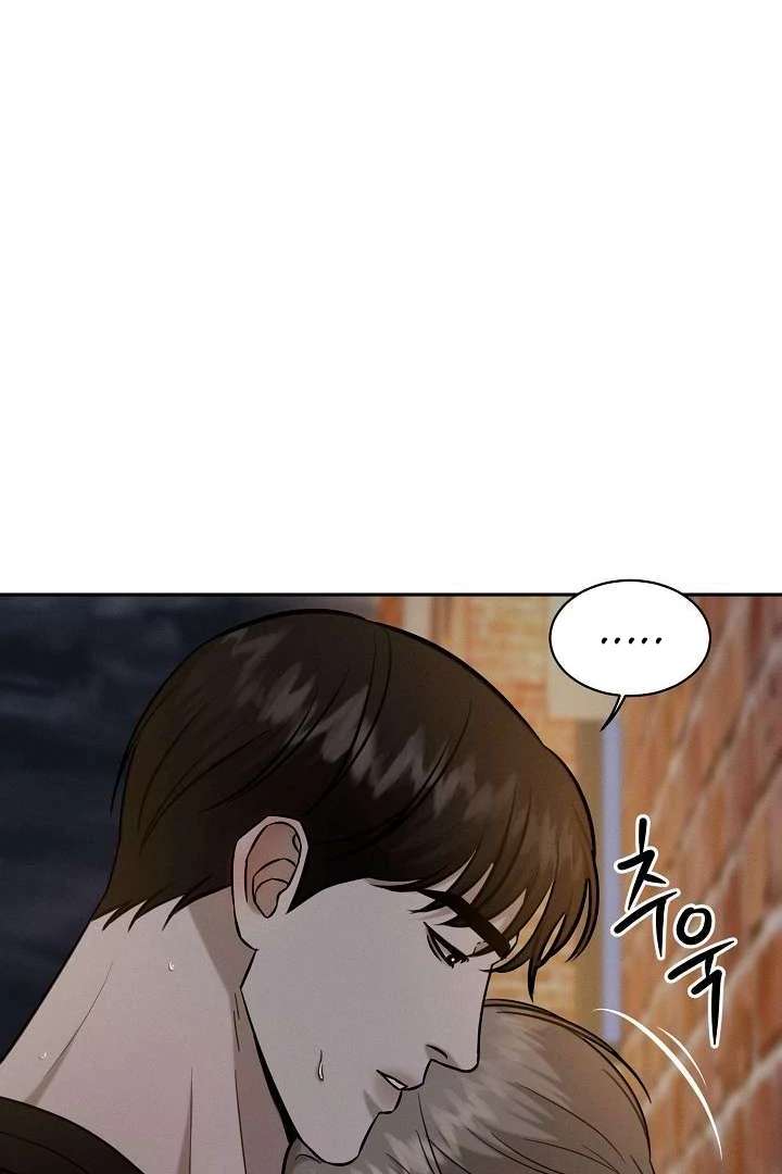 Read Wet Point chapter 7 image 126 on Lezhin