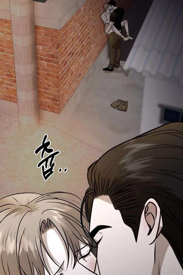 Read Wet Point chapter 7 image 130 on Lezhin