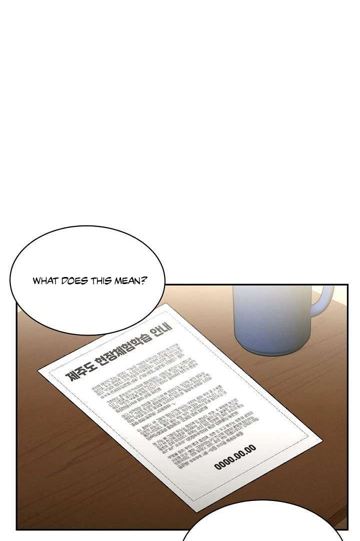 Read Wet Point chapter 7 image 19 on Lezhin