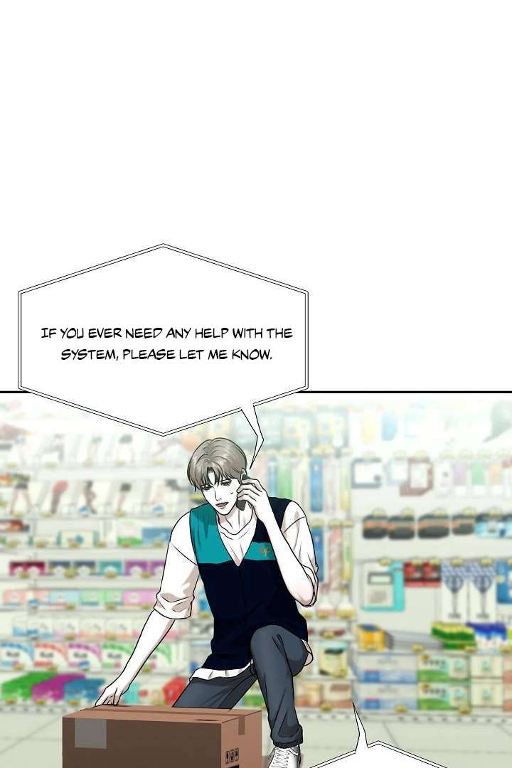 Read Wet Point chapter 7 image 29 on Lezhin