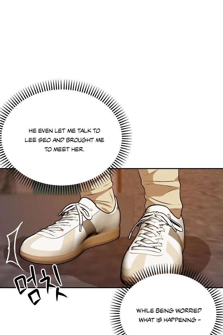 Read Wet Point chapter 7 image 3 on Lezhin