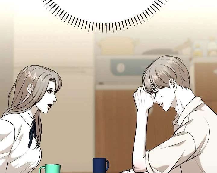Read Wet Point chapter 7 image 31 on Lezhin