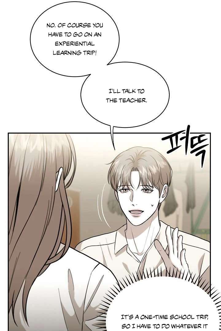 Read Wet Point chapter 7 image 33 on Lezhin