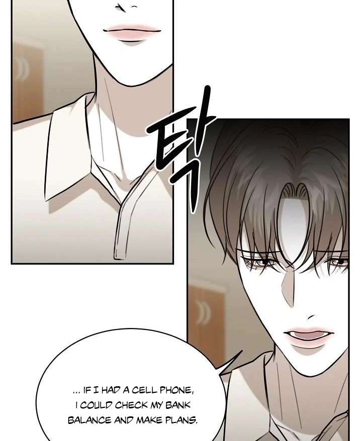 Read Wet Point chapter 7 image 38 on Lezhin