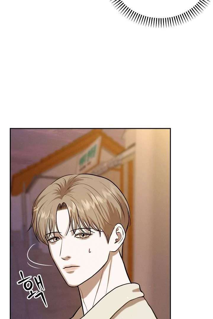 Read Wet Point chapter 7 image 4 on Lezhin