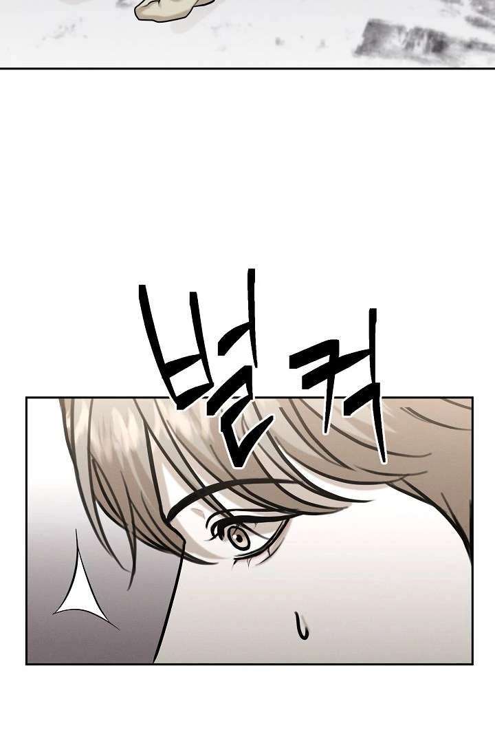 Read Wet Point chapter 7 image 42 on Lezhin