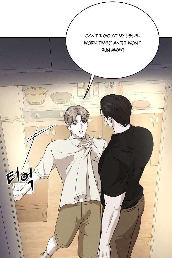Read Wet Point chapter 7 image 48 on Lezhin