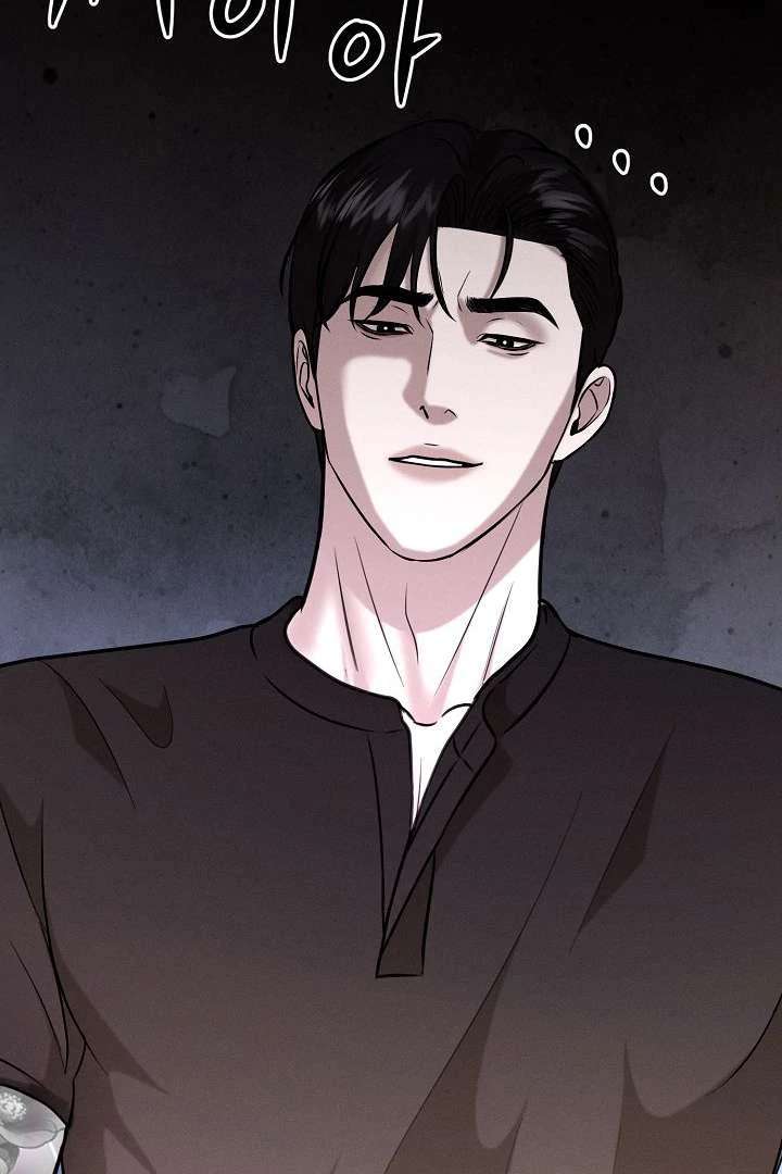 Read Wet Point chapter 7 image 50 on Lezhin