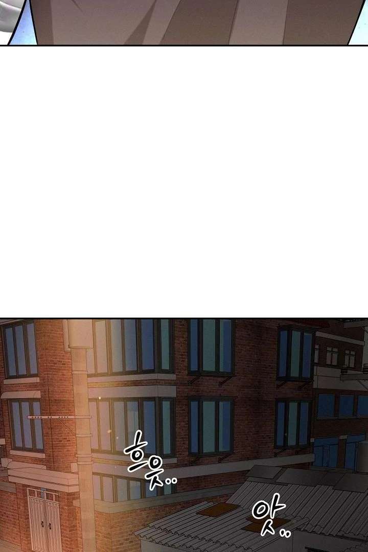 Read Wet Point chapter 7 image 51 on Lezhin