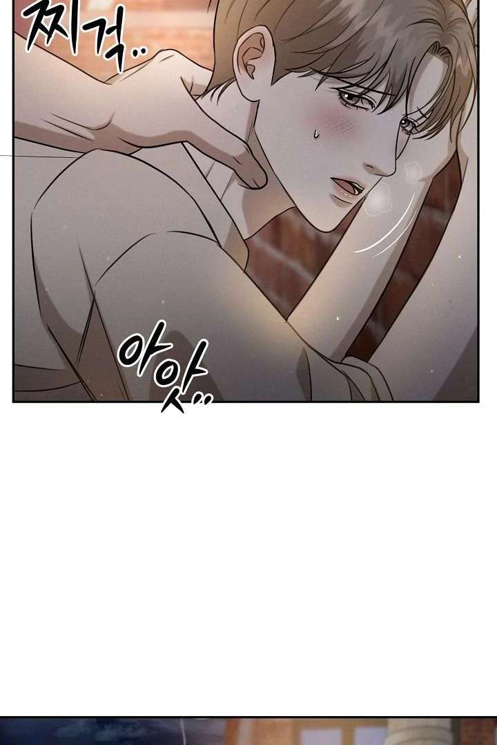 Read Wet Point chapter 7 image 53 on Lezhin