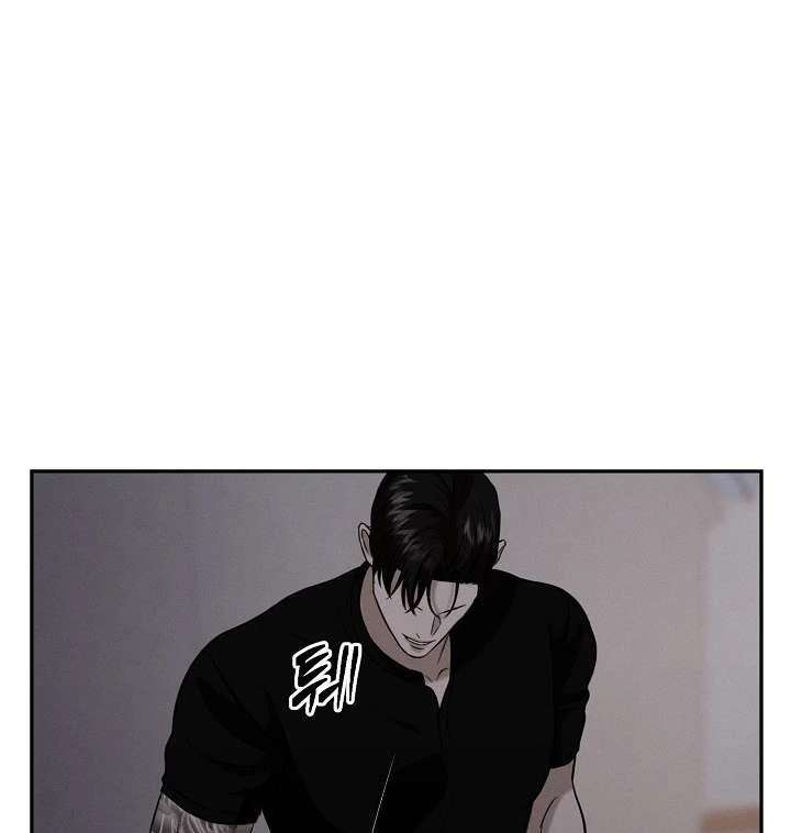 Read Wet Point chapter 7 image 62 on Lezhin