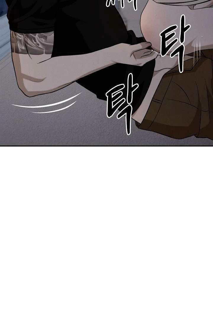 Read Wet Point chapter 7 image 66 on Lezhin
