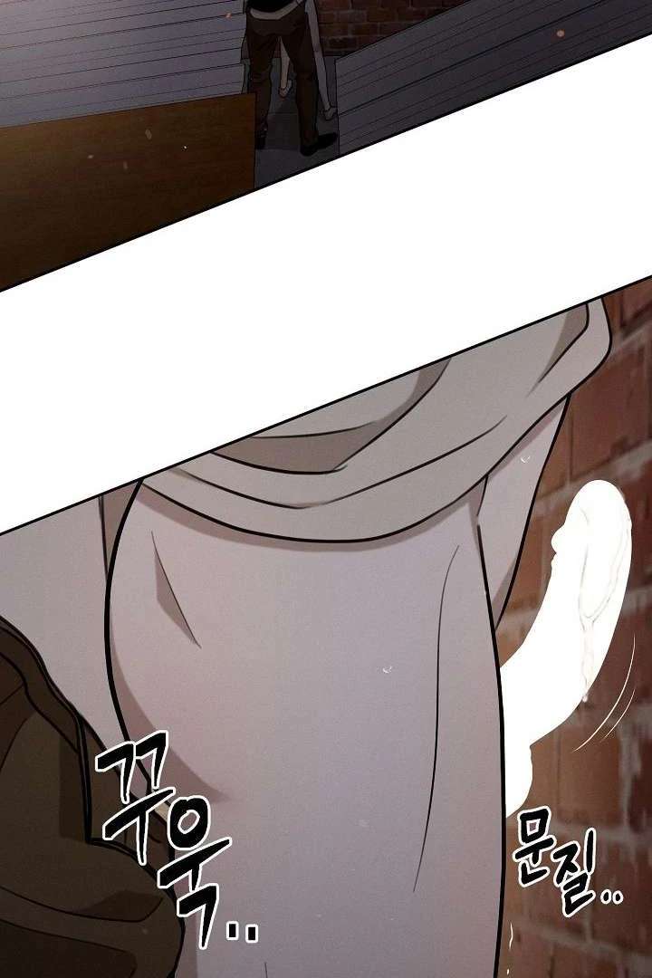 Read Wet Point chapter 7 image 72 on Lezhin