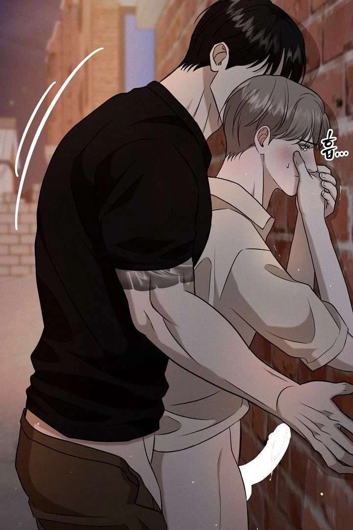 Read Wet Point chapter 7 image 74 on Lezhin