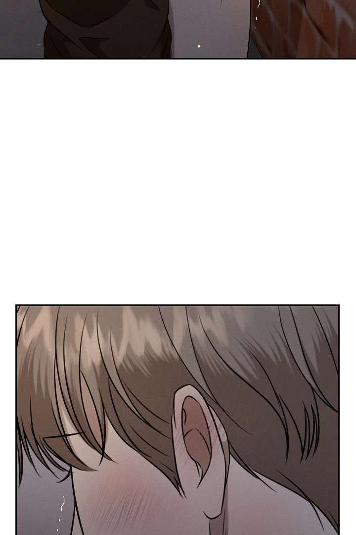 Read Wet Point chapter 7 image 75 on Lezhin