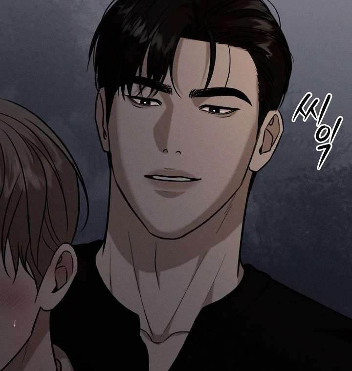 Read Wet Point chapter 7 image 77 on Lezhin