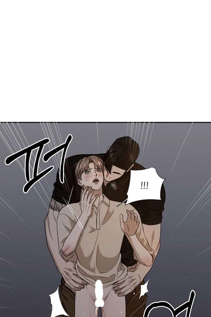 Read Wet Point chapter 7 image 79 on Lezhin