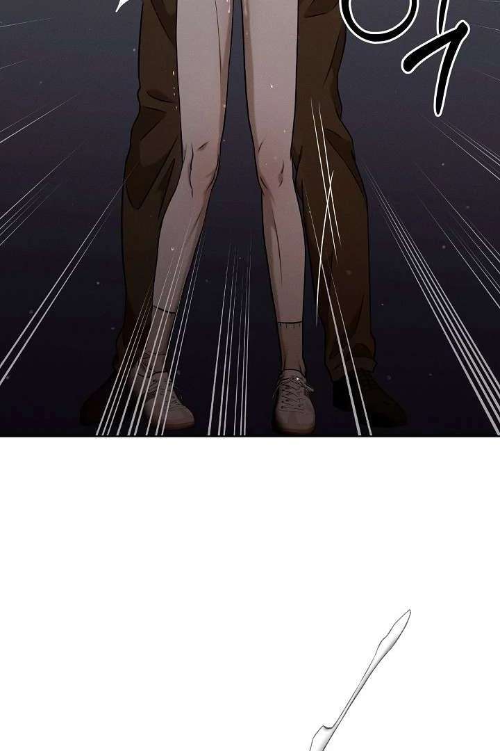 Read Wet Point chapter 7 image 80 on Lezhin
