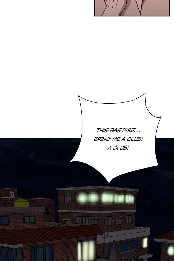 Read Wet Point chapter 7 image 82 on Lezhin